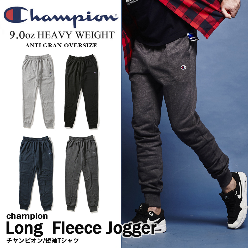 CHAMPION JOGGER冠軍縮口棉褲 經典重磅刷毛 情侶款