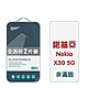 GOR 諾基亞 Nokia X30 5G 9H鋼化玻璃保護貼 全透明非滿版2片裝 公司貨 product thumbnail 1