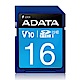 ADATA威剛Premier SDHC UHS-I U1 16G記憶卡 product thumbnail 1