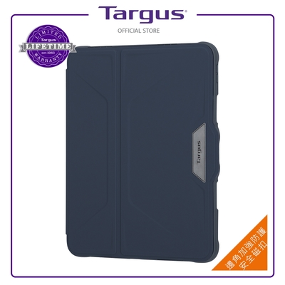 Targus iPad 10.9吋 Pro-Tek 3D平版殼-藏青藍-THZ93402GL