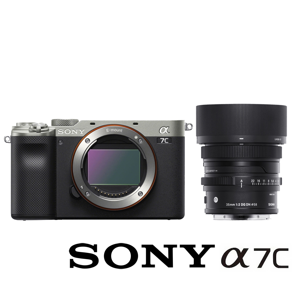 SONY 索尼 ILCE-7C / A7C 附 SIGMA 35mm F2 DG DN (公司貨) 全片幅微單眼相機 五軸防手震 翻轉螢幕