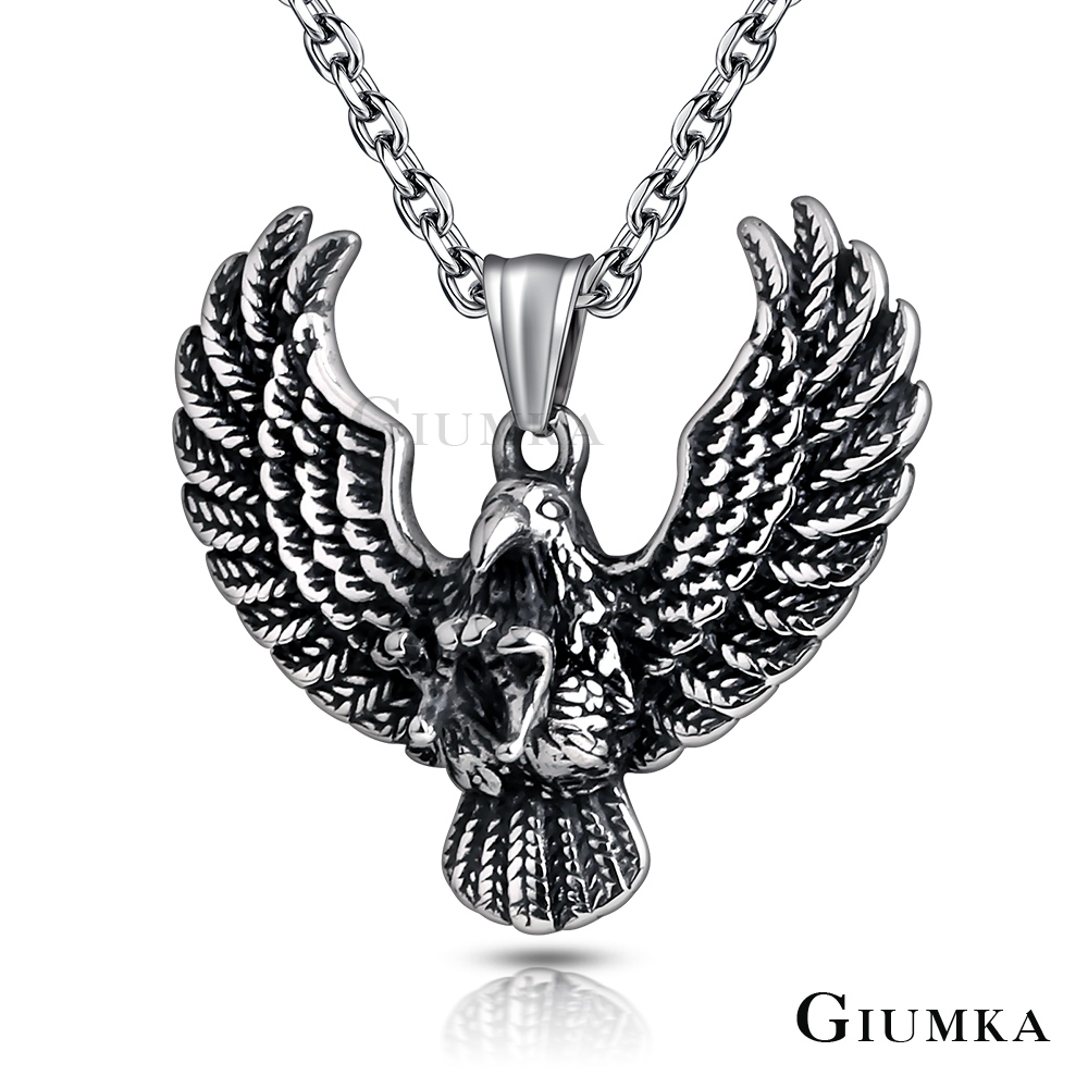 GIUMKA白鋼項鍊 展翅翱翔 老鷹造型 個性潮流款 聖誕節交換禮物 MN08097
