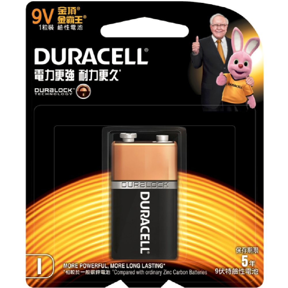 Duracell金頂鹼性電池 9伏特 9V(1入)