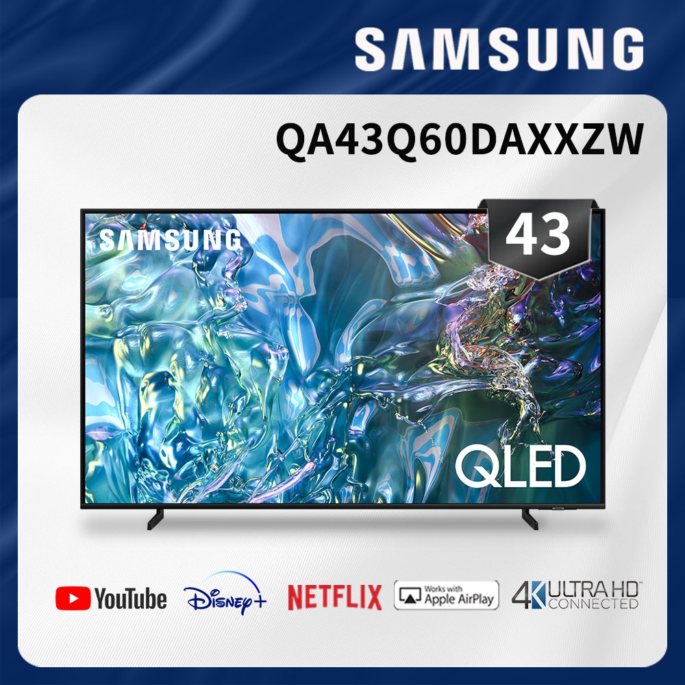 SAMSUNG三星 43吋 4K QLED量子連網智慧顯示器 QA43Q60DAXXZW