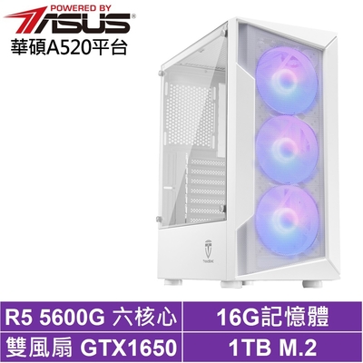 華碩A520平台[天運男爵]R5-5600G/GTX 1650/16G/1TB_SSD