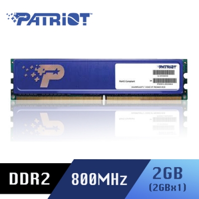 Patriot美商博帝 DDR2 800 2GB桌上型記憶體附散熱片