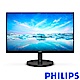 PHILIPS 221V8A 22型 FHD寬螢幕 product thumbnail 1