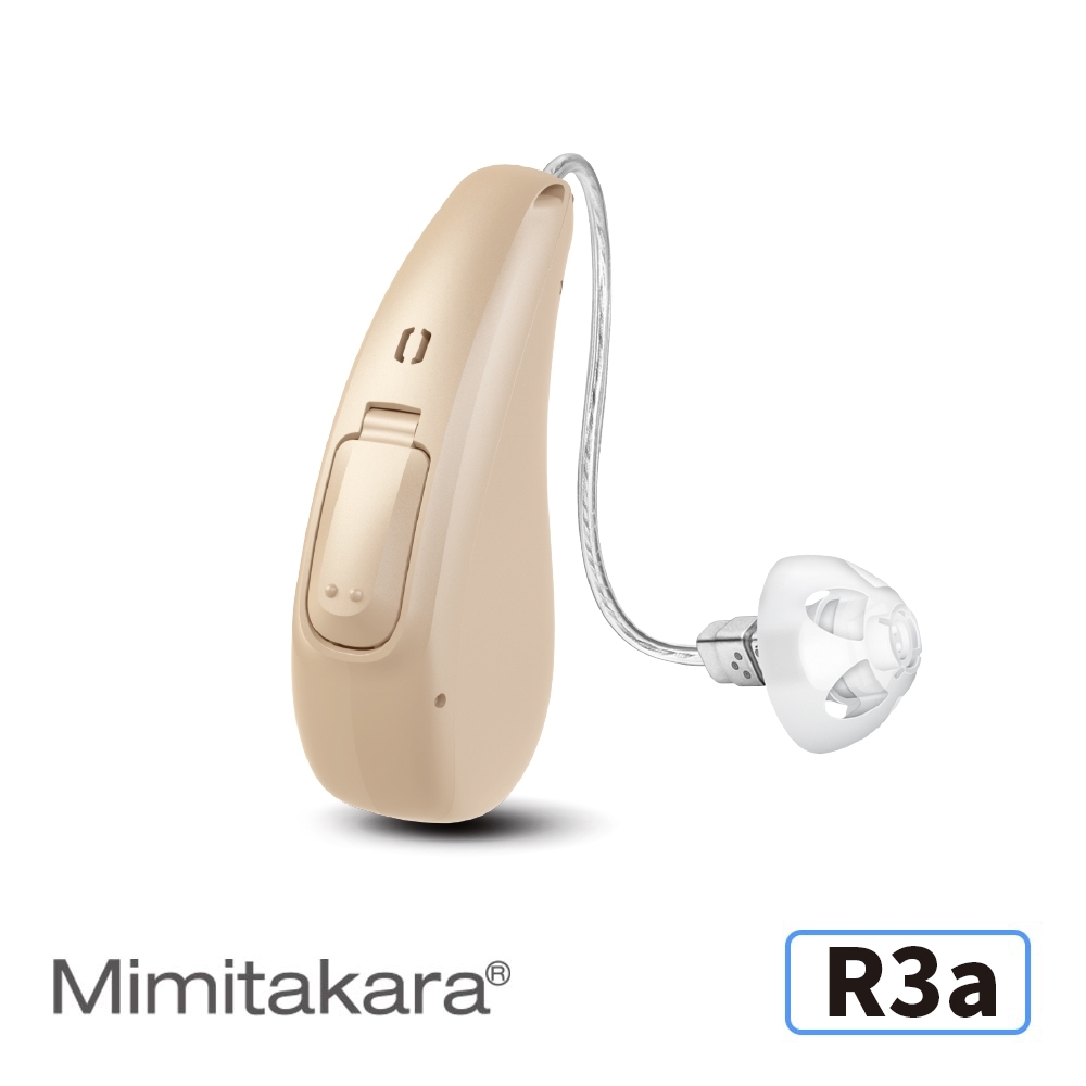 Mimitakara耳寶 16頻節能充電耳掛式助聽器R3a-隱密膚