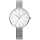 OBAKU 經典俐落現代女性腕錶-白鋼/33mm product thumbnail 1