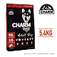 【CHARM野性魅力】成犬配方5.4kg-無穀、犬飼料 product thumbnail 1