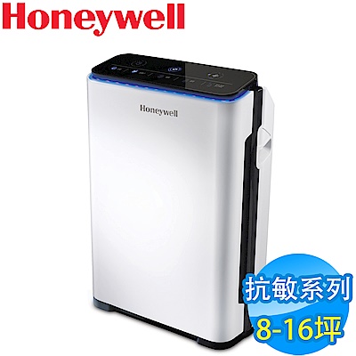 美國Honeywell 8-16坪 智慧淨化抗敏空氣清淨機 HPA-720WTW