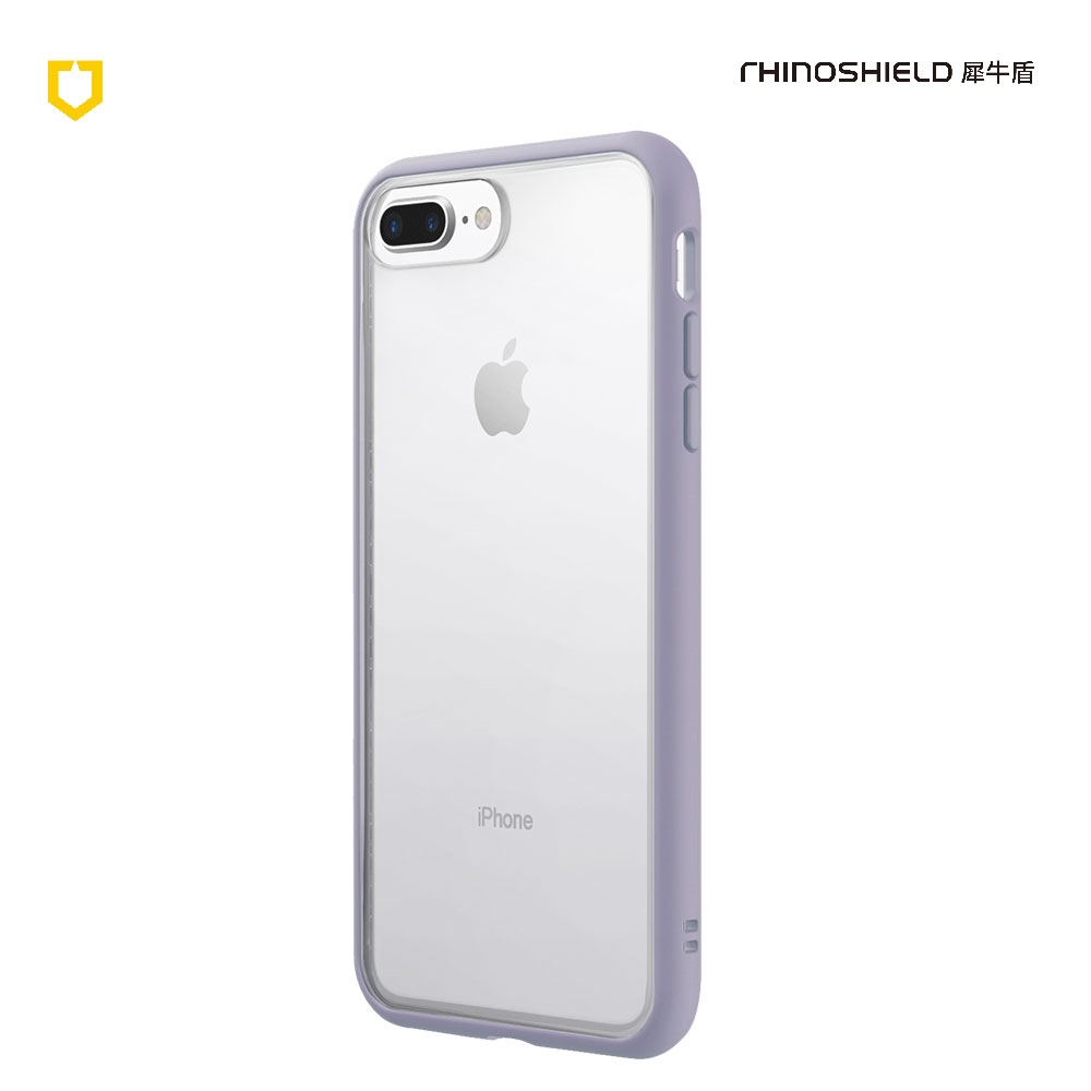 犀牛盾 iPhone 7Plus / 8Plus Mod NX邊框背蓋二用手機殼