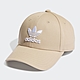 adidas LOGO 運動帽子 - Originals 男/女 HL9326 product thumbnail 1