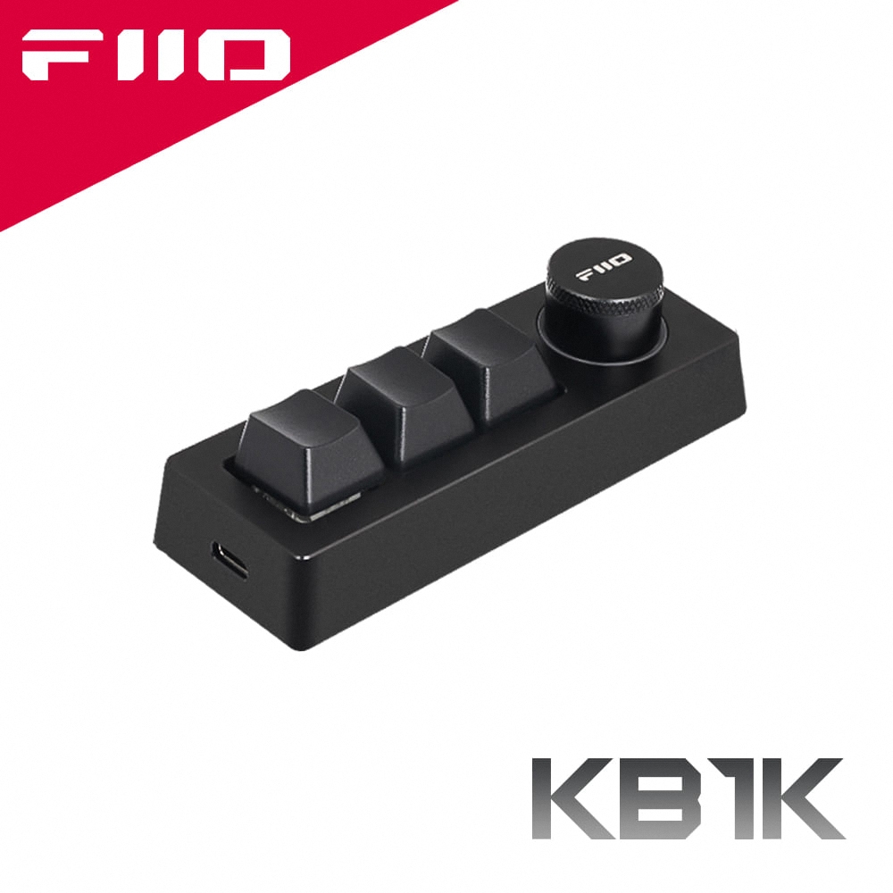 FiiO KB1K多媒體小鍵盤