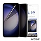 Araree 三星 Galaxy S22/S23系列 防窺抗衝擊螢幕保護貼(2片裝) product thumbnail 4