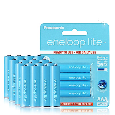 藍鑽輕量版 Panasonic eneloop lite 低自放4號充電電池(16顆入)