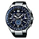 SEIKO 精工ASTRON雙時區鈦GPS衛星定位腕錶-深藍SSE167J1 SK014 product thumbnail 1