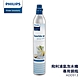 PHILIPS飛利浦 氣泡水機專用全新二氧化碳氣瓶 product thumbnail 1