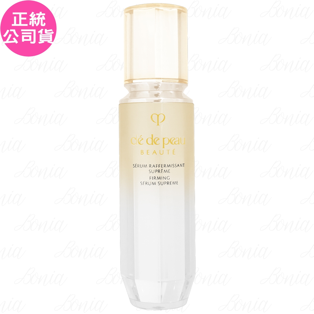 Cle de Peau Beaute 肌膚之鑰 塑妍逆引煥活菁萃(40ml)(公司貨)