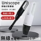 Unicope 優思充電式手持無線吸塵器 US-H1 product thumbnail 1