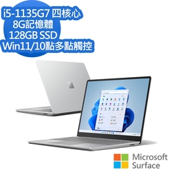 微軟 Microsoft Surface Laptop Go2 (I5/8G/128G) 白金色