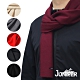 Juniper 羊毛混紡經典優雅素色保暖圍巾 JP613C product thumbnail 1