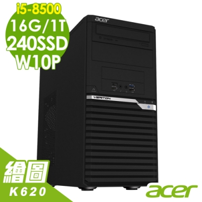 ACER VM4660G i5-8500/16G/1T+240SSD/K620/W10P