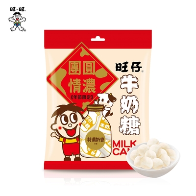 旺旺 旺仔牛奶糖-特濃奶香口味 100g