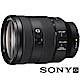 SONY FE 24-105 mm F4 G OSS SEL24105G (公司貨) 廣角變焦鏡頭 旅遊鏡 全片幅無反微單眼鏡頭 product thumbnail 1