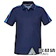 【ATUNAS 歐都納】男款X-STATIC短袖POLO衫A-P1903M藍 product thumbnail 1