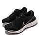 Nike 慢跑鞋 ZoomX Invincible Run 運動 女鞋 氣墊 避震 路跑 健身 黑 金 CT2229004 product thumbnail 1