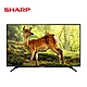 SHARP 夏普 50吋4K聯網LED液晶電視 4T-C50CK1X -含基本安裝+舊機回收 product thumbnail 1
