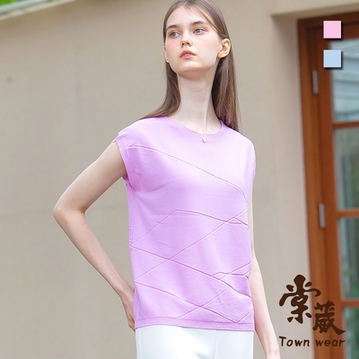 【TOWNWEAR棠葳】素雅鑽飾壓紋針織衫 2色(女上衣/女上著/彈性/無袖/素色)