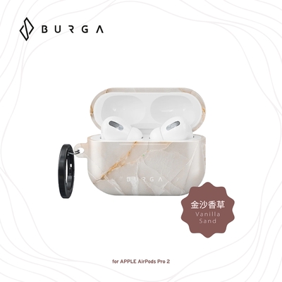 BURGA AirPods Pro 2 防摔保護殼-金沙香草