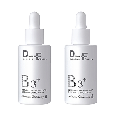 《DF美肌醫生》傳明酸超透亮淨白精華(plus B3) (30ml/瓶) 2瓶/組