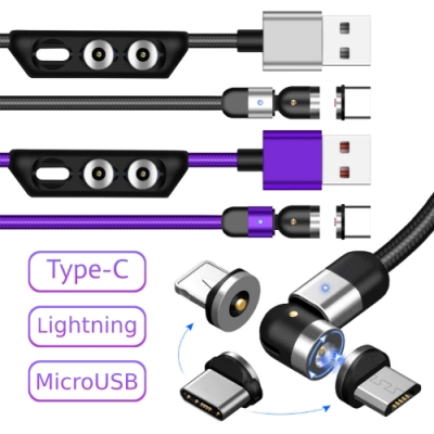 lightning/microusb/type-c三合一磁吸彎折充電頭5a快充編織充電線 2m