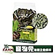 德國JR Farm-全方位營養-寵物兔無穀主食飼料1.35kg-10111 product thumbnail 1