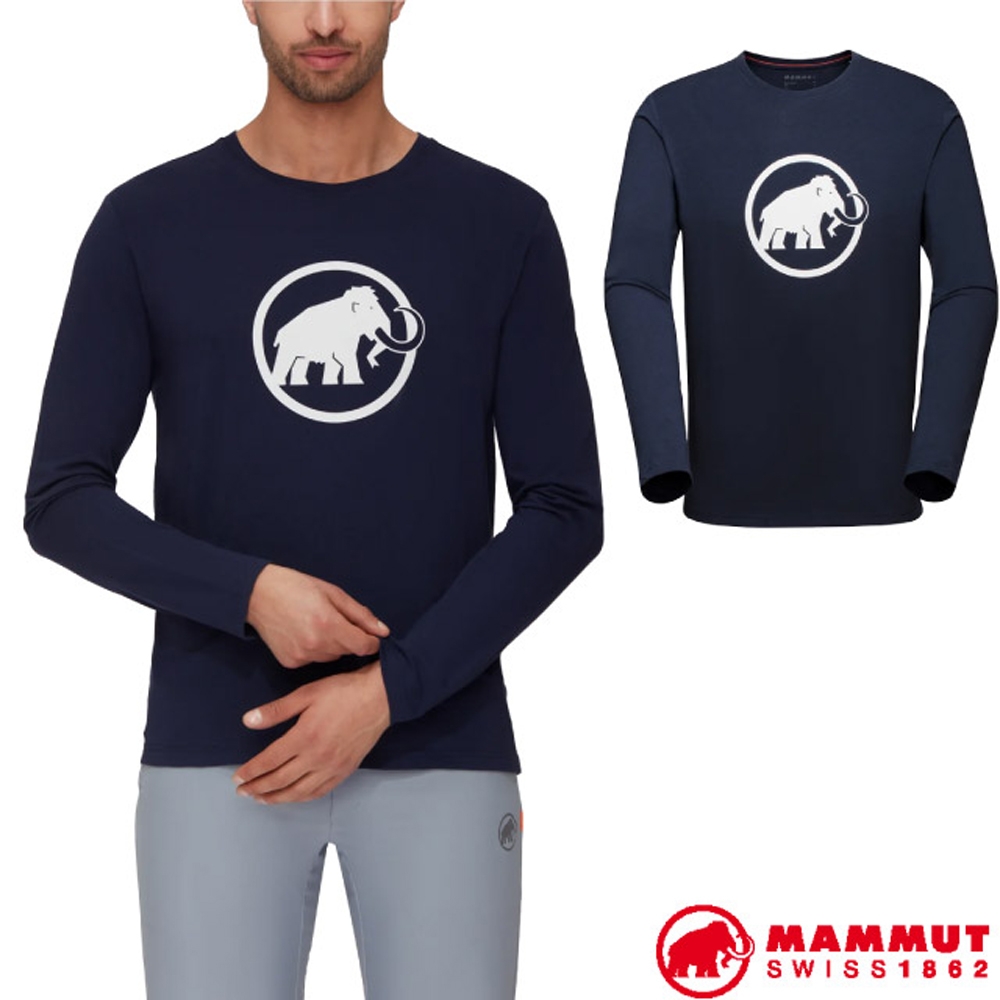 MAMMUT 長毛象 男 Classic 輕量有機 棉圓領長袖休閒衫_海洋藍