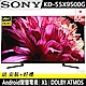 【預購】SONY索尼 55吋 4K HDR 智慧聯網液晶電視 KD-55X9500G product thumbnail 2