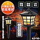 KINYO 太陽能LED庭園燈系列-日式(GL-6023)光感應開/關 product thumbnail 1