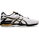 ASICS 亞瑟士 V-SWIFT FF 2 男女 排球鞋  1053A027-100 product thumbnail 1