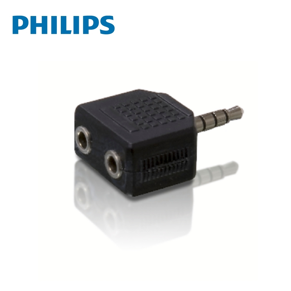 PHILIPS 飛利浦 一分二 3.5mm 立體耳機分接頭 SWA2551W/10