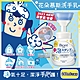 日本KAO花王-蜜妮Biore花朵造型泡泡保濕洗手慕斯240ml/新手壓瓶(2023新包裝,衛浴趣味洗手乳) product thumbnail 1