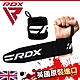 英國RDX 俄里翁 纏繞式拉力腕帶 WAN-W2B WAH-W2B 護具 拉力帶 助力帶 product thumbnail 1