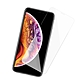 iphone X/XS 透明 9H 鋼化玻璃膜 防撞 防摔 保護貼 product thumbnail 1
