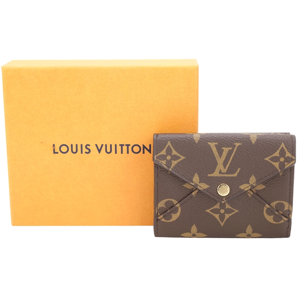 LV Celeste Trifold Wallet