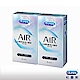 Durex 杜蕾斯-AIR輕薄幻隱裝8入+AIR輕薄幻隱裝8入保險套 product thumbnail 1