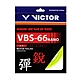 VICTOR 高彈羽拍線-銳-盒-日本製 羽毛球 勝利 VBS-66N-E-10 SETS 螢光黃 product thumbnail 1