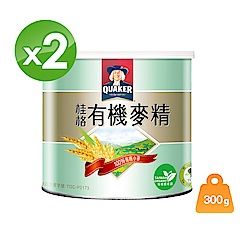 桂格 有機麥精(300gx2罐)