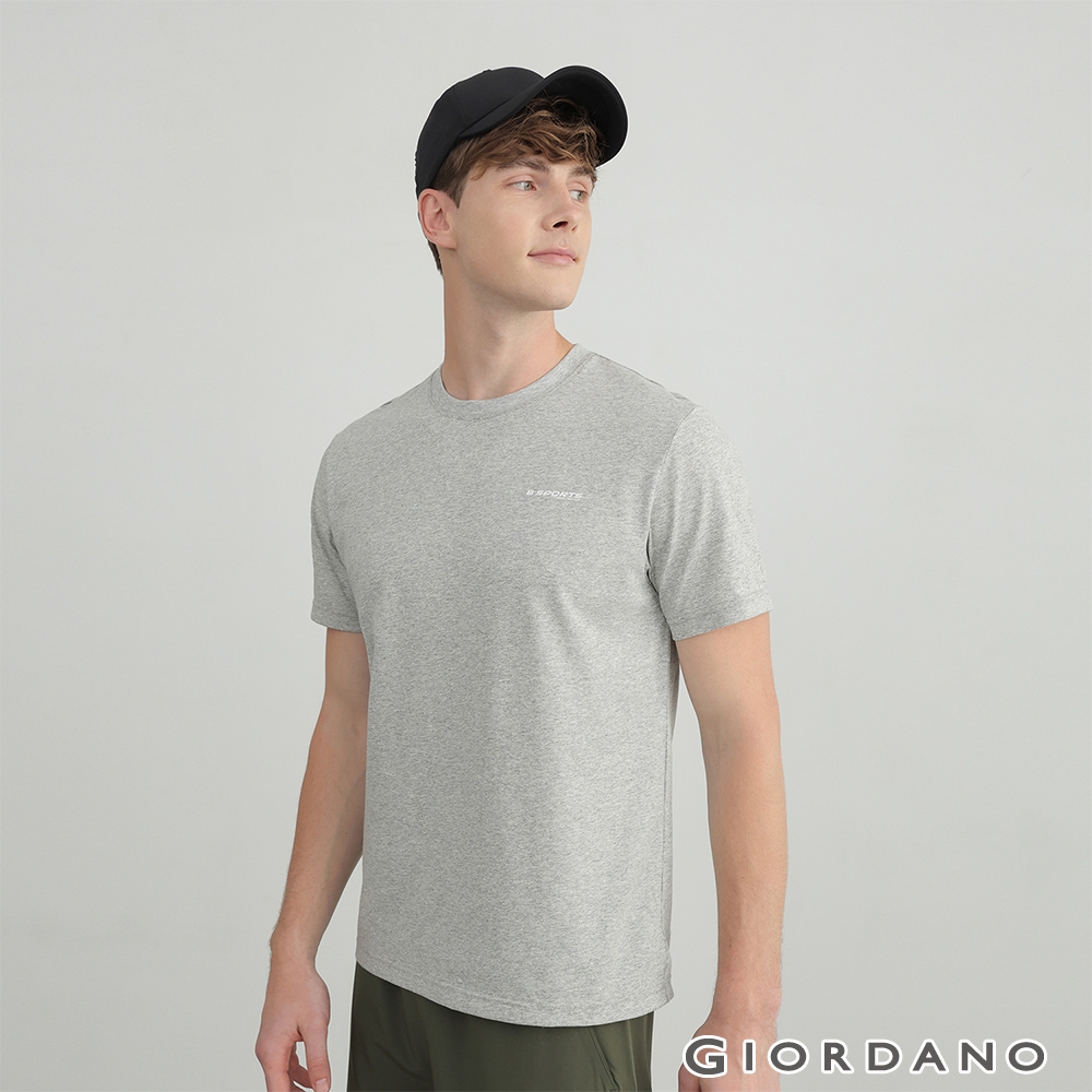 GIORDANO 男裝冰氧吧涼感抗菌素色T恤 - 03 中花灰